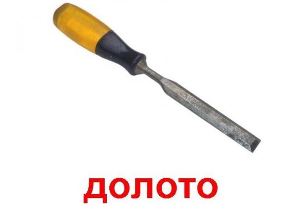 Вентиляция в бане своими руками Вентиляция в бане своими руками
