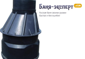 Дренаж фундамента своими руками Дренаж фундамента своими руками