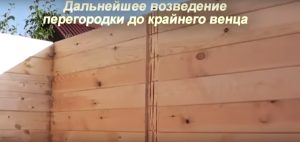 Баня из профилированного бруса под усадку Баня из профилированного бруса под усадку