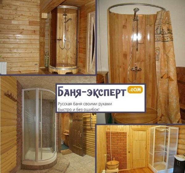 Душевые кабины отзывы плюсы и минусы