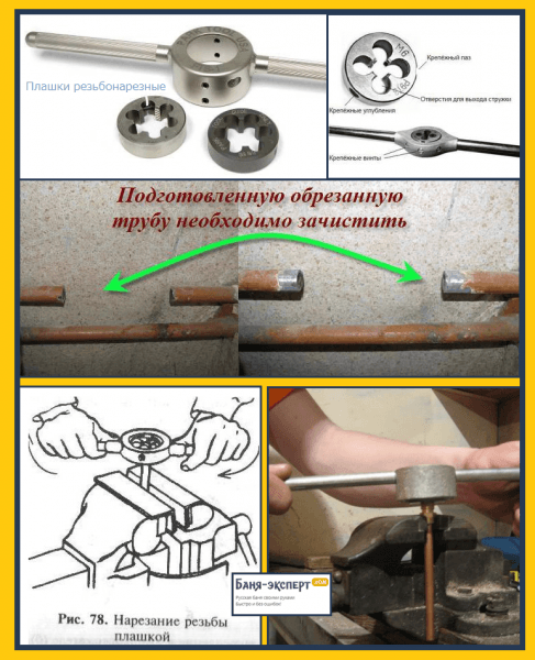 Как сделать печь со встроенным котлом Как сделать печь со встроенным котлом