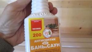 Полок для бани своими руками чертежи Полок для бани своими руками чертежи
