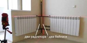 Однотрубная система отопления с нижней разводкой