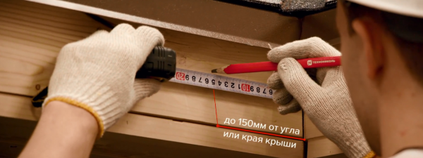 Как правильно установить водостоки на крыше Как правильно установить водостоки на крыше
