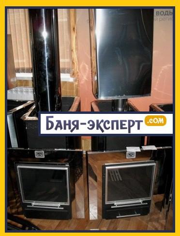 Печь для бани фирма Сибирь Печь для бани фирма Сибирь