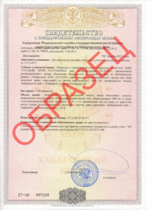 Разрешение на строительство дома на собственном участке: как получить? Разрешение на строительство дома на собственном участке: как получить?